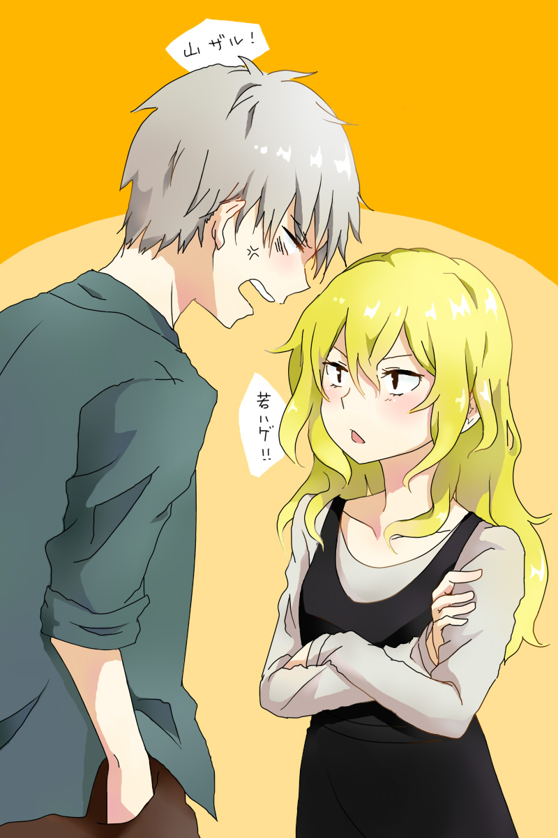 1boy, 1girl, angry, annoyed, black_eyes, blonde_hair, blue_shirt, blush