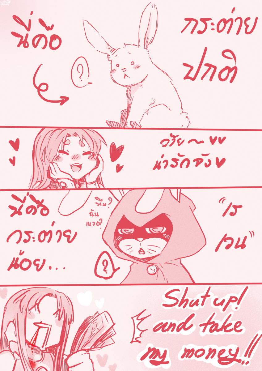 2girls, animal_ears, rabbit, rabbit_ears, cartoon_network, dc_comics, highres, multiple_girls, mummeemeemama, raven_(dc), starfire, teen_titans