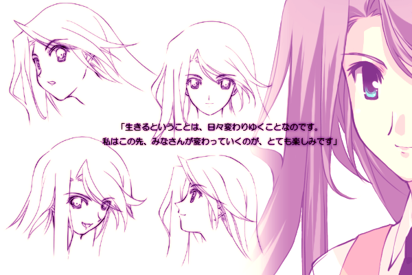 00s, 1girl, blue_eyes, close-up, closed_mouth, concept_art, fujimura_yuzuki, long_hair