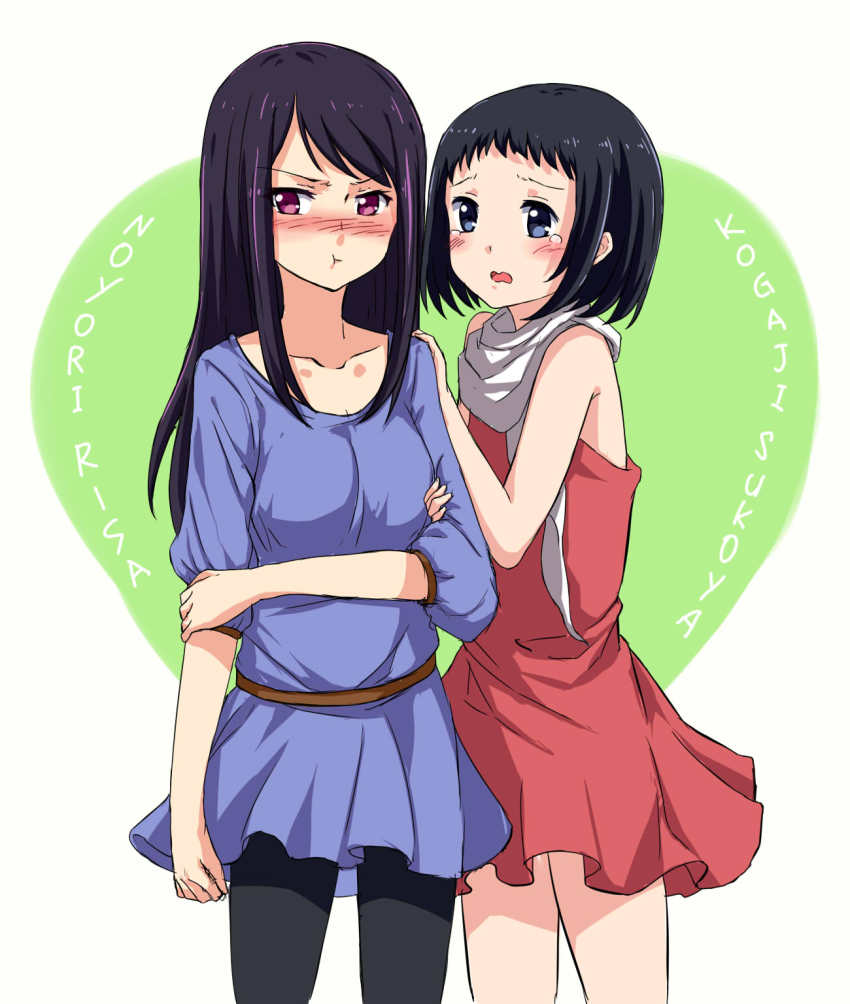 2girls, :t, arm_grab, bad_id, bad_pixiv_id, blouse, blue_eyes, blush