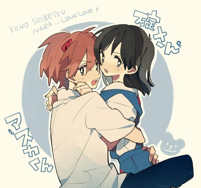 1boy, 1girl, bad_id, bad_twitter_id, black_hair, genderswap, genderswap_(ftm), genderswap_(mtf), hetero, hug, ikari_shinji, interface_headset_(evangelion), neon_genesis_evangelion, pikaro, red_hair, school_uniform, souryuu_asuka_langley