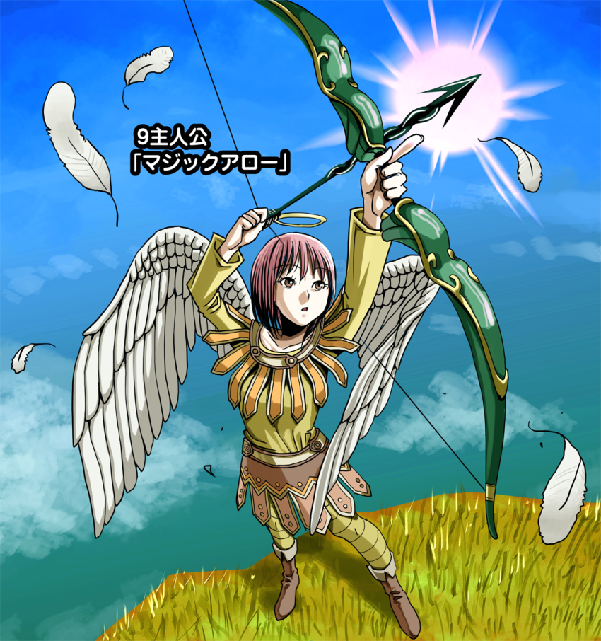 1girl, arrow_(projectile), bow_(weapon), dragon_quest, dragon_quest_ix, drawing_bow, feathered_wings, feathers
