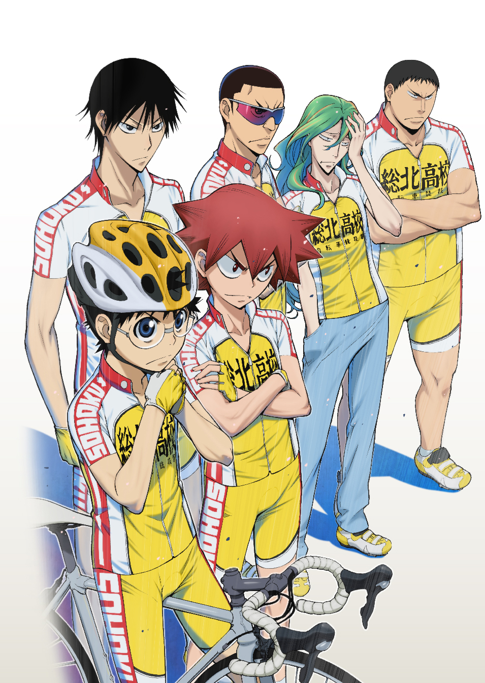 6+boys, bicycle, bicycle_helmet, bike_jersey, bike_shorts, crossed_arms, fingerless_gloves, glasses