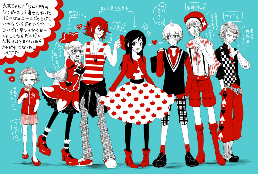 2girls, 5boys, aida_mana, apple, apple_print, arm_hug, bag, beret