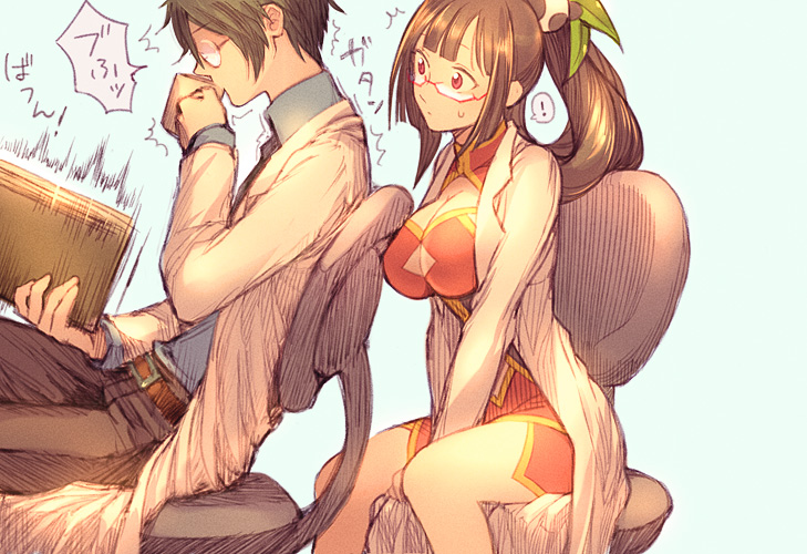 1boy, 1girl, arakune, arc_system_works, belt, black_hair, blazblue, book