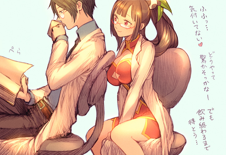 1boy, 1girl, arakune, arc_system_works, belt, black_hair, blazblue, book