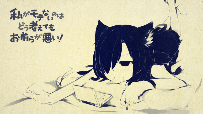 10s, 1girl, :3, animal_ears, black_hair, blush, cat_ears, cat_tail, copyright_name, female_focus, handheld_game_console, j23, kuroki_tomoko, long_hair, monochrome, nintendo_ds, solo, stylus, tail, tarako, watashi_ga_motenai_no_wa_dou_kangaetemo_omaera_ga_warui!