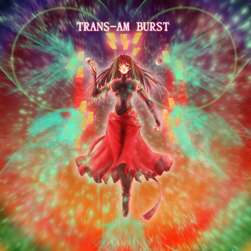 1girl, alternate_costume, bare_shoulders, black_hair, boots, breasts, bridal_gauntlets, covered_navel, female_focus, gundam, gundam_00, hair_over_one_eye, halterneck, hilender20, large_breasts, leotard, long_hair, long_skirt, m.u.g.e.n, muscular, original, parody, sendai_hakurei_no_miko, sendai_hakurei_no_miko_(m.u.g.e.n), skirt, solo, touhou, trans-am