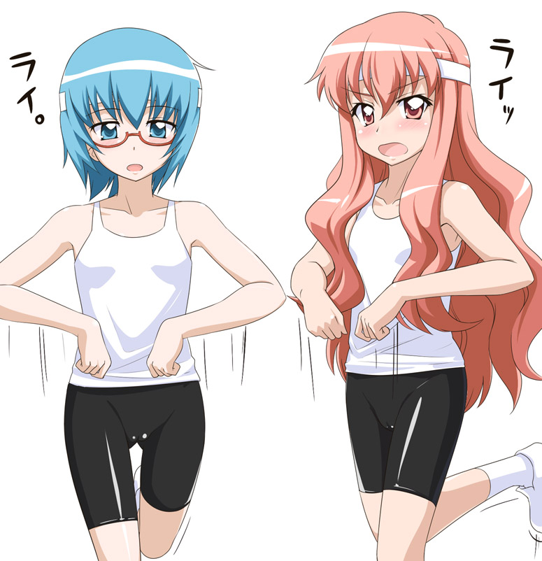 00s, 2girls, bike_shorts, blue_eyes, blue_hair, cameltoe, glasses, headband, louise_francoise_le_blanc_de_la_valliere, multiple_girls, pink_eyes, pink_hair, tabitha_(zero_no_tsukaima), tank_top, you, youkan, zero_no_tsukaima