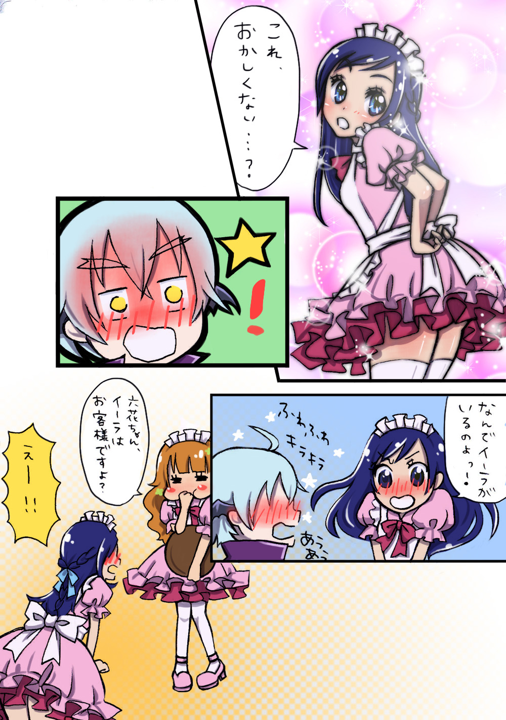 1boy, 2girls, alternate_costume, apron, blue_eyes, blue_hair, blush, blush_stickers