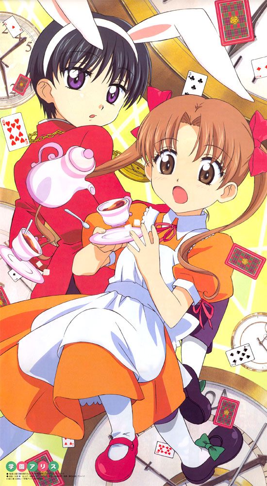 00s, 2girls, animal_ears, brown_eyes, rabbit_ears, card, clock, cup