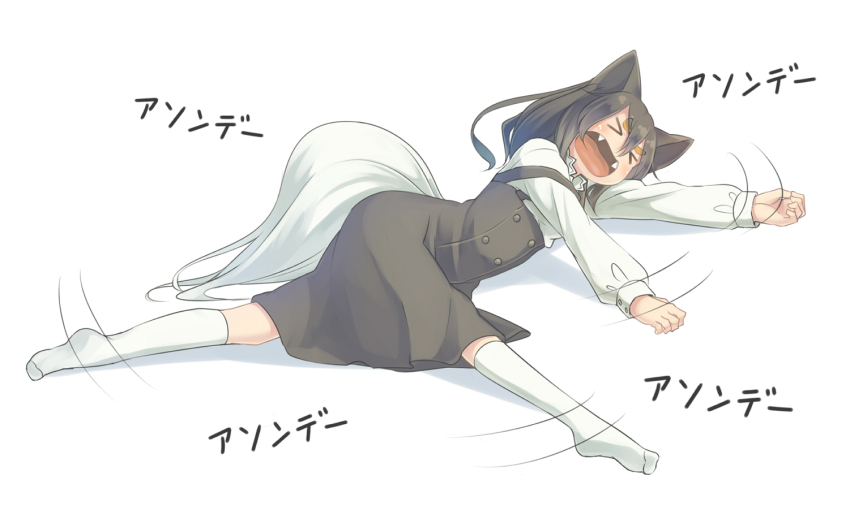 >_<, 1girl, animal_ears, bad_id, bad_pixiv_id, brown_hair, closed_eyes, dog_ears