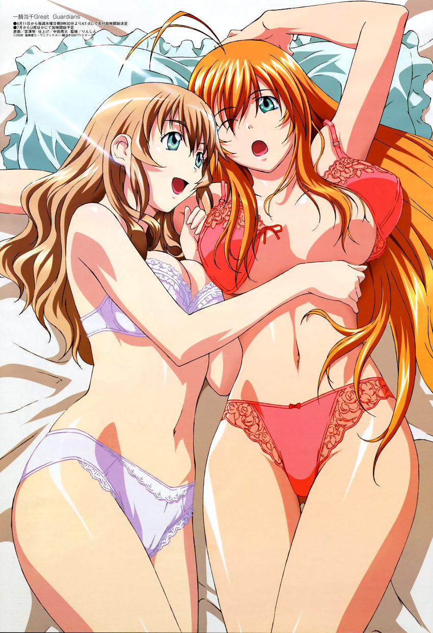 00s, 2girls, absurdres, antenna_hair, bed, bra, breasts, brown_hair, cleavage, cowboy_shot, front-fastening_bra, front-hook_bra, green_eyes, highres, hug, ikkitousen, ikkitousen_great_guardians, large_breasts, lingerie, long_hair, lying, megami_magazine, midriff, miyazawa_tsutomu, multiple_girls, navel, one_eye_closed, open_bra, open_mouth, orange_hair, panties, purple_bra, purple_panties, red_bra, red_panties, sonken_chuubou, sonsaku_hakufu, underwear, underwear_only, undressing, white_panties, wink, yuri