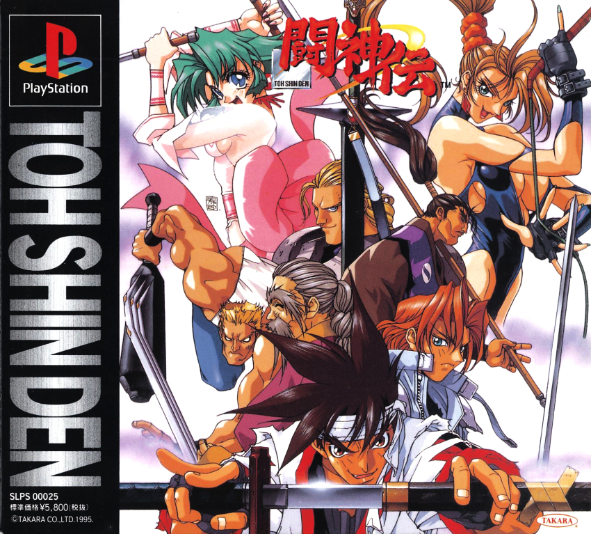 1990s_(style), armor, bandana, bare_shoulders, blonde_hair, breasts, cleavage, cover, duke_b._rambert, eiji_shinjo, ellis_(toushinden), fang, fo_fai, game_console, headband, highres, jacket, katana, kayin_amoh, kotobuki_tsukasa, mondo_(battle_arena_toshinden), muscular, retro_artstyle, rungo_iron, sideboob, signature, sofia, sword, tamsoft, tan, toushinden, weapon, whip