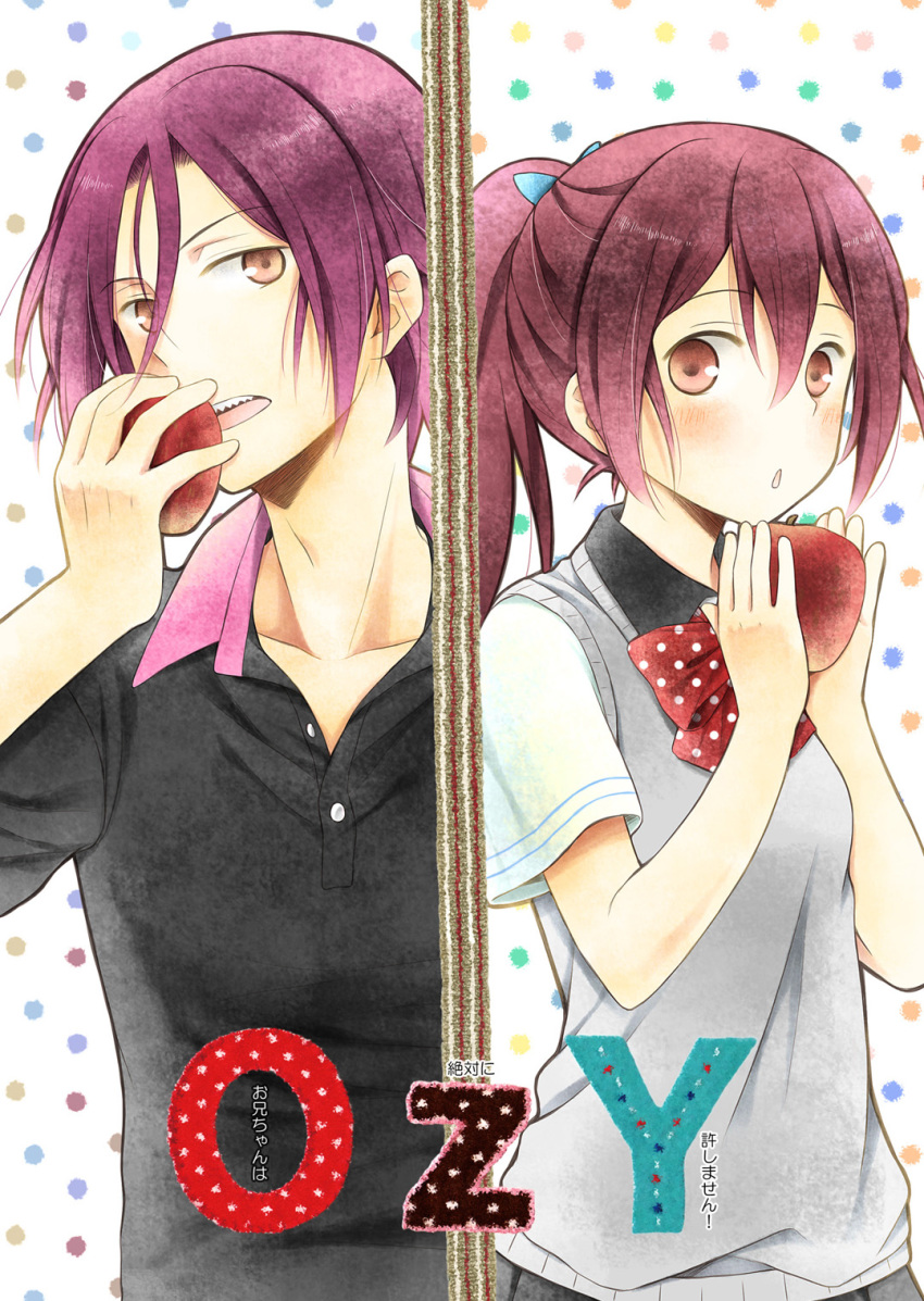 10s, 1boy, 1girl, apple, brother_and_sister, food, free!, fruit, highres, long_hair, matsuoka_gou, matsuoka_rin, polka_dot, ponytail, pun, red_eyes, red_hair, school_uniform, sharp_teeth, short_hair, siblings, sweater_vest, teeth, uzumaki_panda