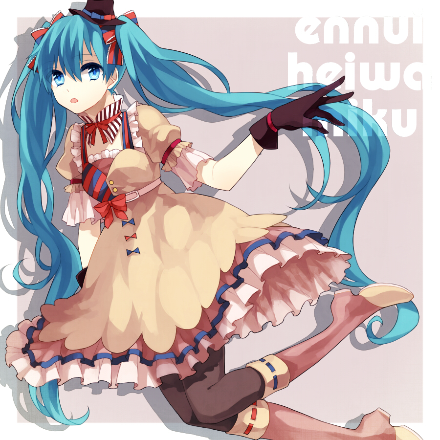 1girl, aqua_eyes, aqua_hair, belt, boots, bow, bowtie, character_name