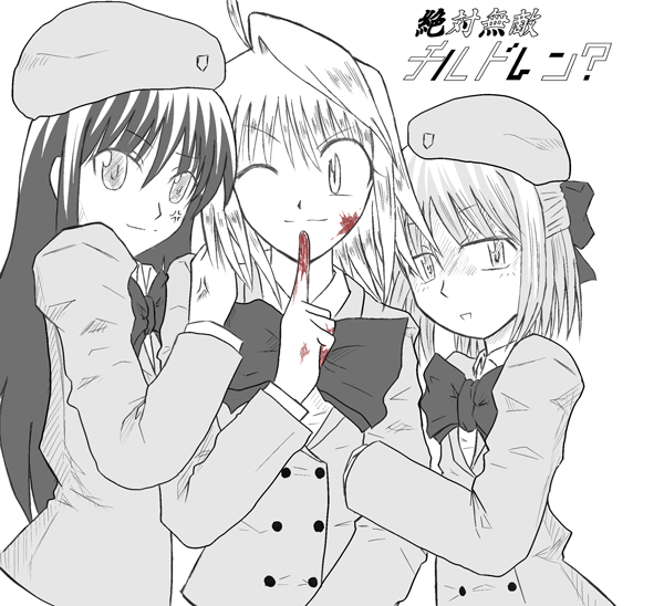 arcueid_brunestud, blood, cosplay, kohaku_(tsukihime), long_hair, mako_(artist), monochrome, oekaki