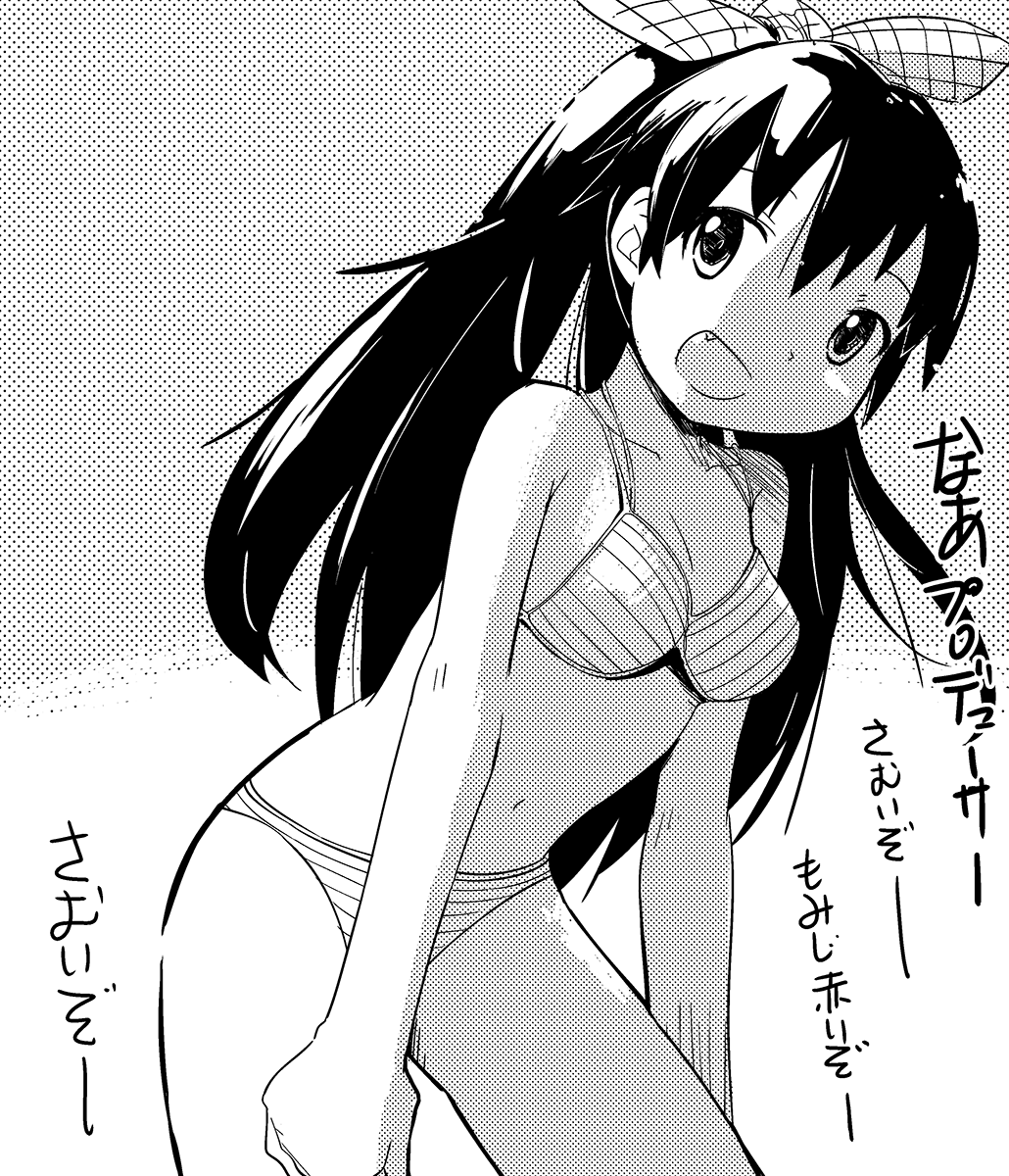 1girl, bikini, fang, female_focus, ganaha_hibiki, greyscale, highres, idolmaster