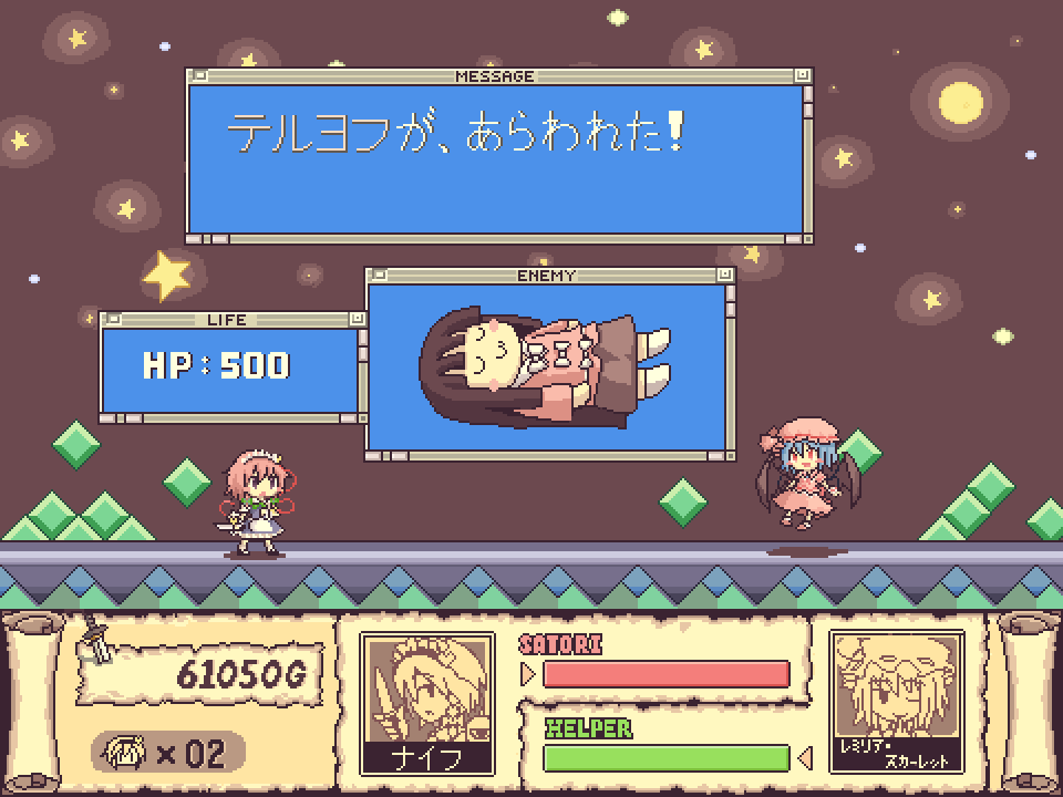 4girls, apron, bat_wings, computer_virus_(kirby), cosplay, fake_screenshot, flying, hand_to_own_mouth, heart, houraisan_kaguya, izayoi_sakuya, izayoi_sakuya_(cosplay), kaminendo, kirby_(series), kirby_super_star, knife, komeiji_satori, maid_apron, maid_headdress, multiple_girls, nintendo, one_eye_closed, parody, pixel_art, remilia_scarlet, smile, star_(symbol), teruyof, third_eye, touhou, wings, yukkuri_shiteitte_ne