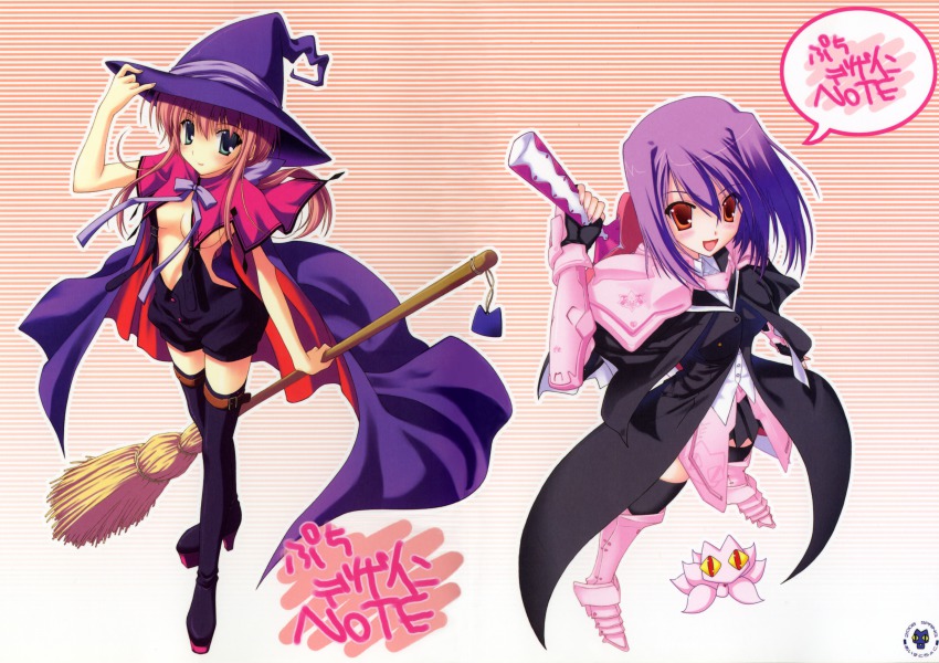 2girls, absurdres, armor, breasts, cleavage, highres, ice_&amp;_choco, multiple_girls