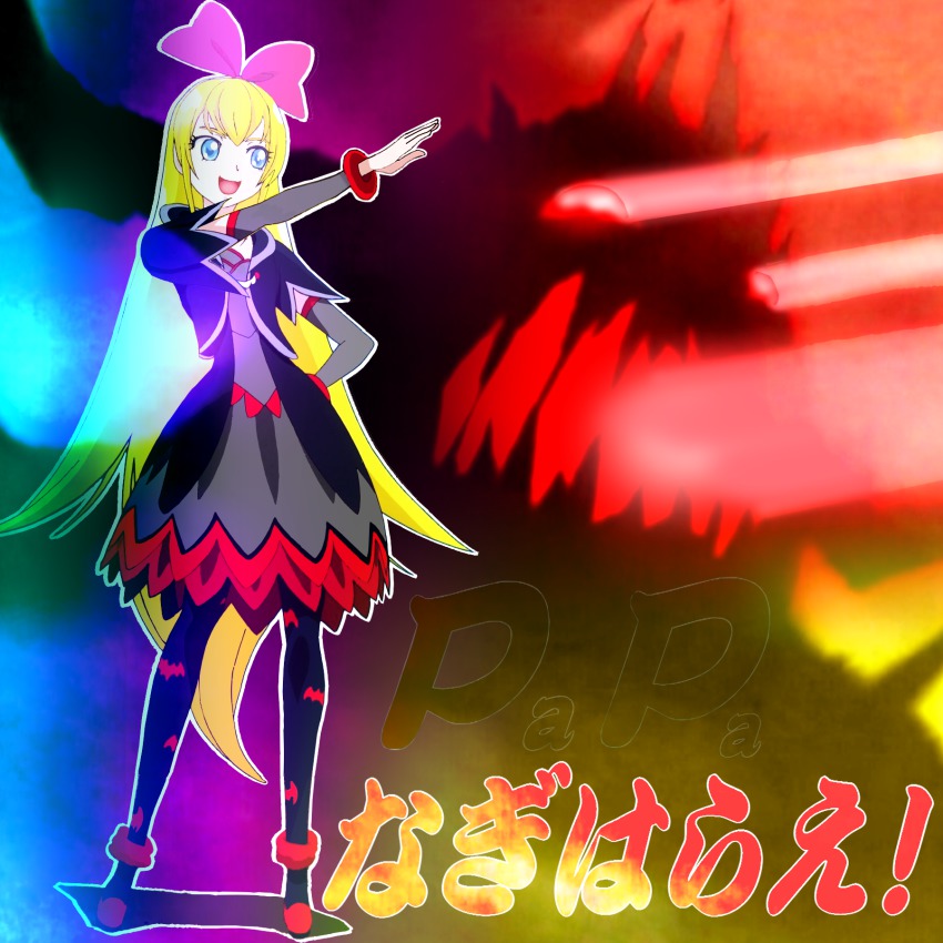 1girl, blonde_hair, blue_eyes, dokidoki!_precure, father_and_child, father_and_daughter, highres, king_jikochuu, long_hair, monster, namiokasougo, open_mouth, parent_and_child, precure, purple_ribbon, regina_(precure), ribbon