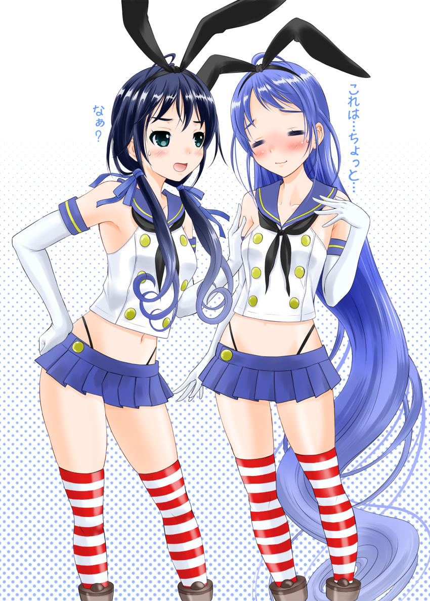 2girls, =_=, black_panties, blue_eyes, blue_hair, blush, cosplay, elbow_gloves