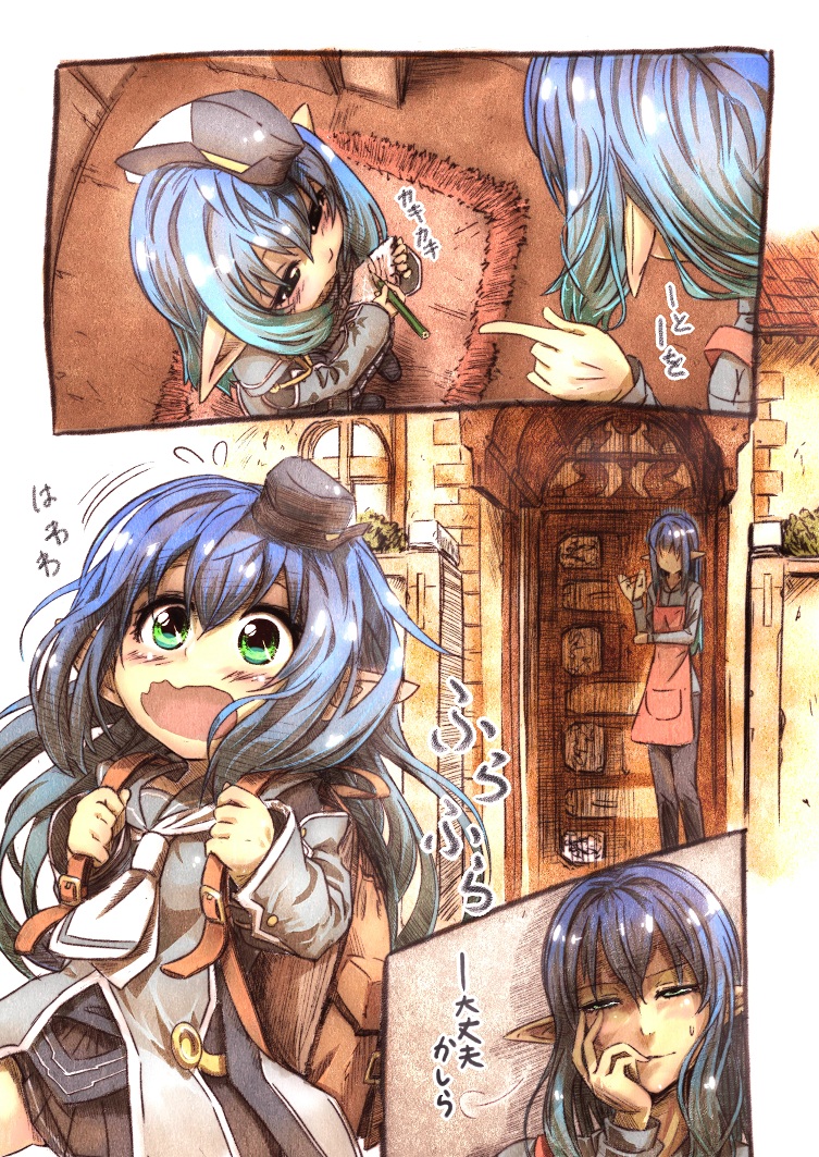 1girl, aged_down, apron, backpack, bag, blue_hair, blush, child