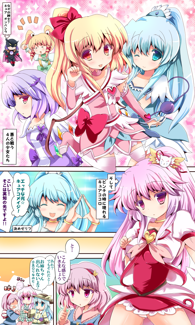 5girls, aqua_eyes, arm_warmers, bat_hair_ornament, blonde_hair, bow, brooch, comic