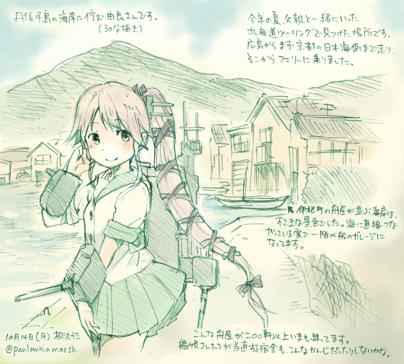 10s, 1girl, blush, female_focus, hair_ribbon, kantai_collection, kirisawa_juusou, kirisawa_juuzou