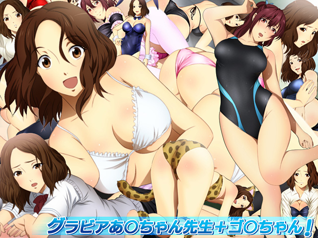 10s, amakata_miho, bikini, brown_eyes, brown_hair, playboy_bunny, competition_swimsuit, free!