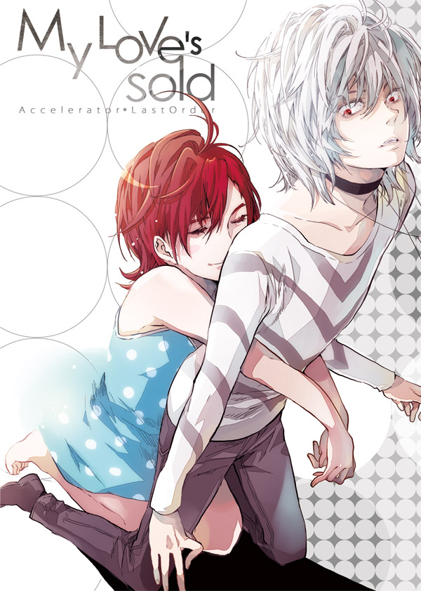 1boy, 1girl, accelerator_(toaru_majutsu_no_index), bettyannnewaters, brown_hair, choker, closed_eyes, hetero