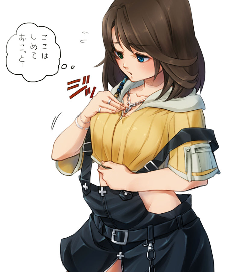 1girl, abiko_yuuji, bad_id, bad_pixiv_id, black_overalls, brown_hair, chain, chain_necklace, chestnut_mouth, cosplay, crossdressing, crossdressing_(ftm), female_focus, final_fantasy, final_fantasy_x, half-closed_eyes, heterochromia, jewelry, necklace, overalls, simple_background, solo, speech_bubble, thought_bubble, tidus_(cosplay), translation_request, white_background, yuna