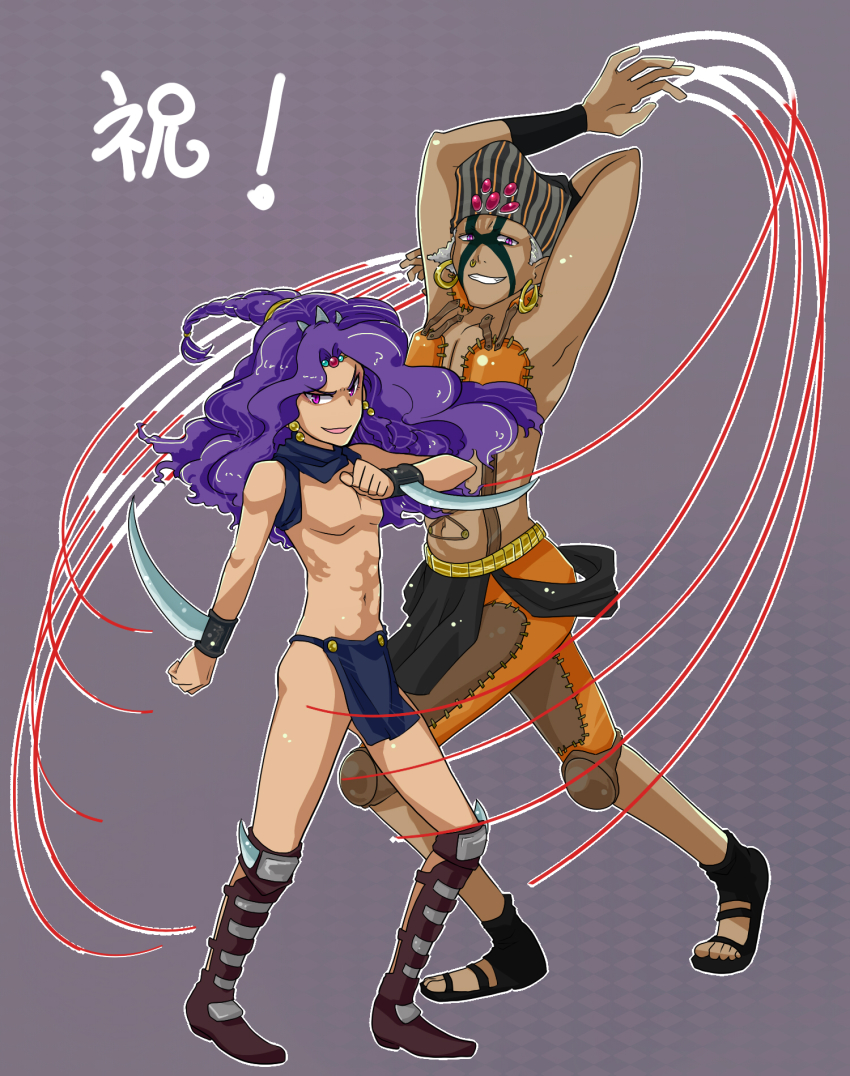 2boys, arm_blade, claws, earrings, esidisi, facial_mark, highres, jewelry