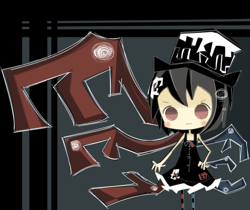 1girl, asymmetrical_wings, bad_id, bad_pixiv_id, black_hair, blush, hat, houjuu_nue, pout, red_eyes, remedei, short_hair, touhou, wings