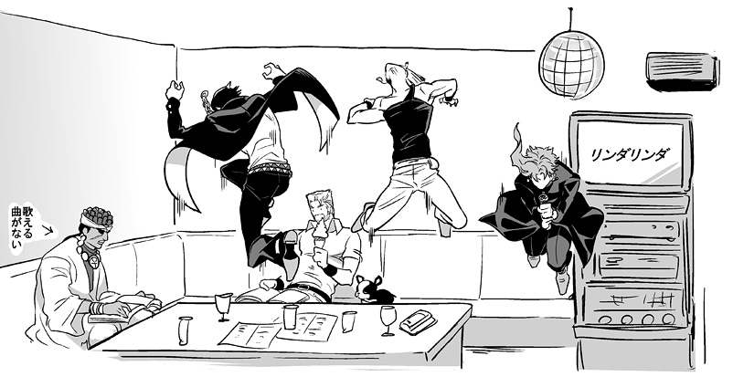 5boys, dark-skinned_male, dark_skin, dog, funaki_kazuo, greyscale, iggy_(jojo), indoors, jean_pierre_polnareff, jojo_no_kimyou_na_bouken, joseph_joestar, joseph_joestar_(old), jumping, kakyoin_noriaki, karaoke, kuujou_joutarou, mohammed_avdol, monochrome, multiple_boys
