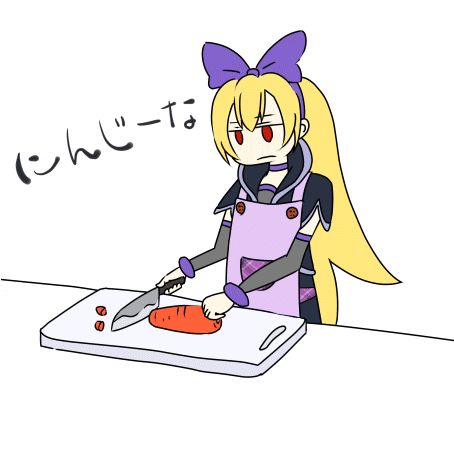 2girls, aida_mana, animated, animated_gif, apron, blonde_hair, blush, carrot, cooking, curry, curry_rice, dokidoki!_precure, food, guillorin, half_updo, happy, heart, king_jikochuu, knife, long_hair, lowres, md5_mismatch, multiple_girls, oni, onion, pantyhose, pink_eyes, pink_hair, pot, potato, precure, purple_ribbon, red_eyes, regina_(precure), ribbon, rice, school_uniform, short_hair, tears, yuri