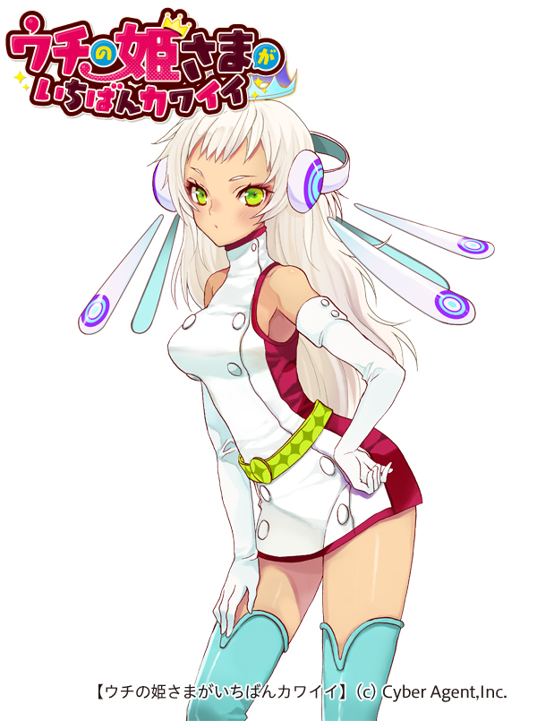 1girl, bad_id, bad_pixiv_id, blush, copyright_name, crown, elbow_gloves, female_focus