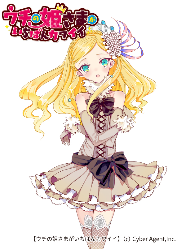 1girl, aqua_eyes, bad_id, bad_pixiv_id, blonde_hair, blush, bow, braid