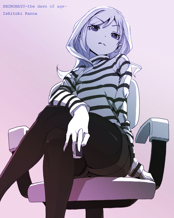 1girl, bad_id, bad_pixiv_id, board_game, chair, character_name, copyright_name, english_text