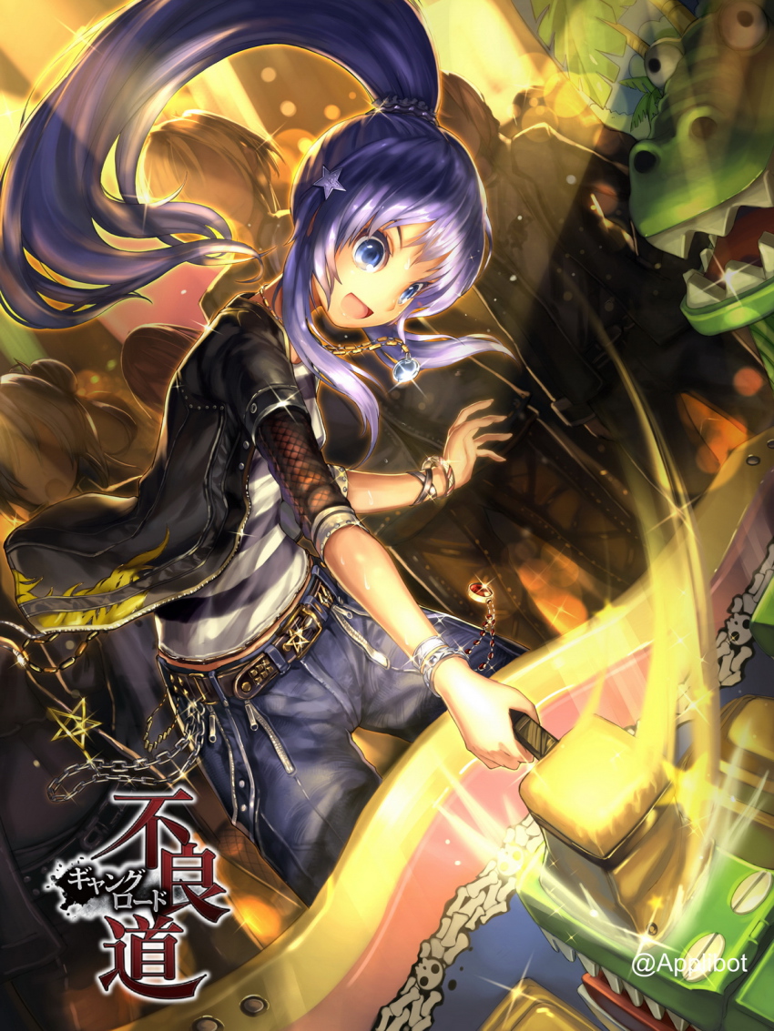 1girl, bad_id, bad_pixiv_id, blue_eyes, denim, female_focus, furyou_michi_~gang_road~, highres, jeans, long_hair, observerz, original, pants, ponytail, purple_hair, solo, whac-a-mole