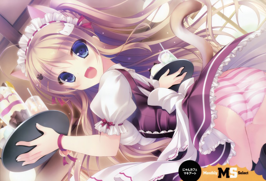 1girl, :d, absurdres, animal_ears, ass, blue_eyes, brown_hair, cat_ears