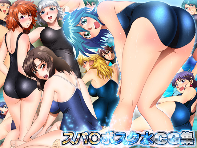 6+girls, allenby_beardsley, ass, back, blonde_hair, blue_hair, breasts, brown_hair