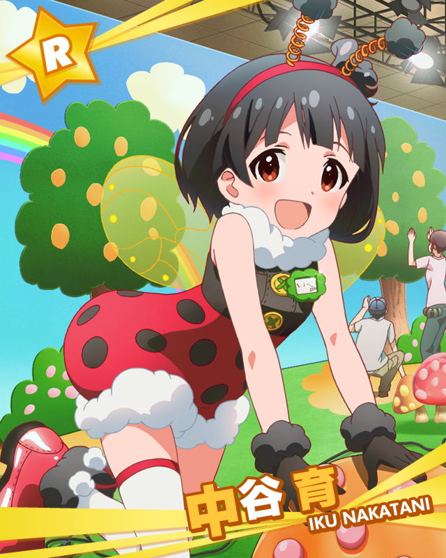 10s, 1girl, 2boys, :d, animal_costume, antennae, black_gloves, black_hair, blush, brown_eyes, bug, character_name, fake_antennae, fur_trim, gloves, hairband, idolmaster, idolmaster_million_live!, insect, insect_wings, ladybug, ladybug_costume, multiple_boys, nakatani_iku, name_tag, official_art, open_mouth, short_hair, smile, wings, yellow_wings