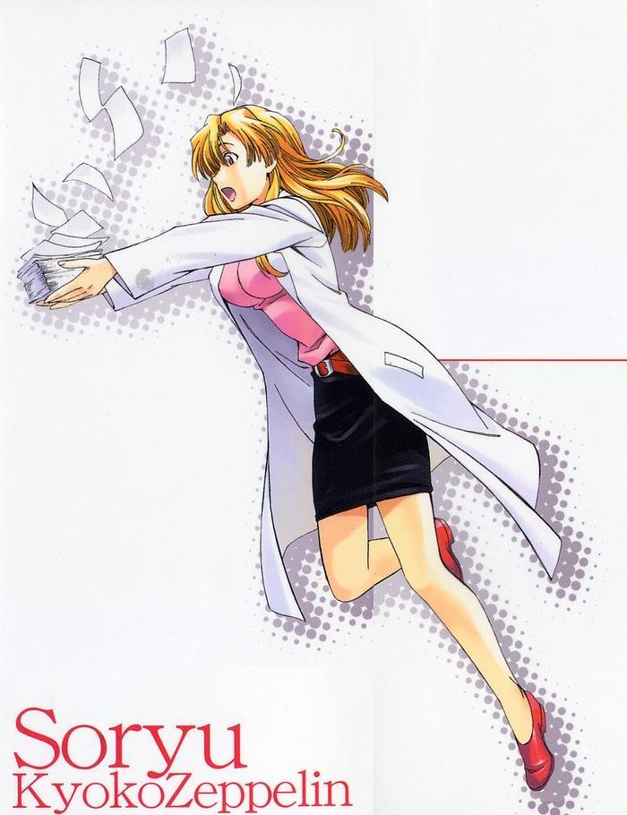 1girl, accident, blonde_hair, blue_eyes, ikari_shinji_ikusei_keikaku, ikari_shinji_raising_project, lab_coat, mature_female