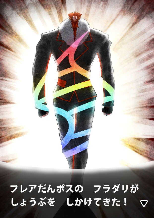 10s, 1boy, beard, facial_hair, formal_clothes, jacket, lysandre_(pokemon), male_focus, matanonki, nintendo, pokemon, pokemon_x_and_y, red_hair, solo, suit, team_flare, tiny_head, what