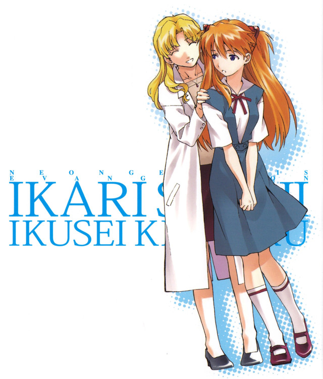 2girls, blonde_hair, ikari_shinji_ikusei_keikaku, ikari_shinji_raising_project, lab_coat, mother_and_child, mother_and_daughter, multiple_girls