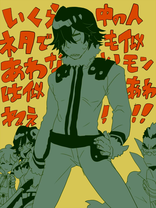 2boys, 2girls, :d, ^_^, closed_eyes, cosplay, creator_connection, fukui_yukari