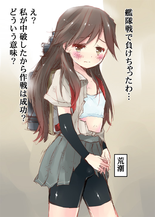 10s, 1girl, arashio_(kancolle), bike_shorts, blush, breasts, brown_eyes, brown_hair