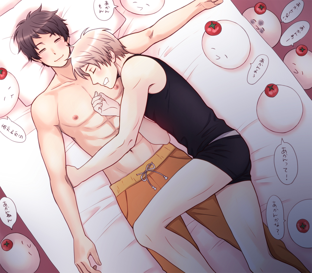 2boys, =_=, axis_powers_hetalia, bad_id, bad_pixiv_id, bed, blush, brown_hair, food, keisuke2525, male_focus, mochi, multiple_boys, muscular, navel, prussia_(hetalia), topless_male, short_hair, silver_hair, sleeping, sleeping_on_person, smile, spain_(hetalia), tank_top, tomato, underwear, wagashi, yaoi