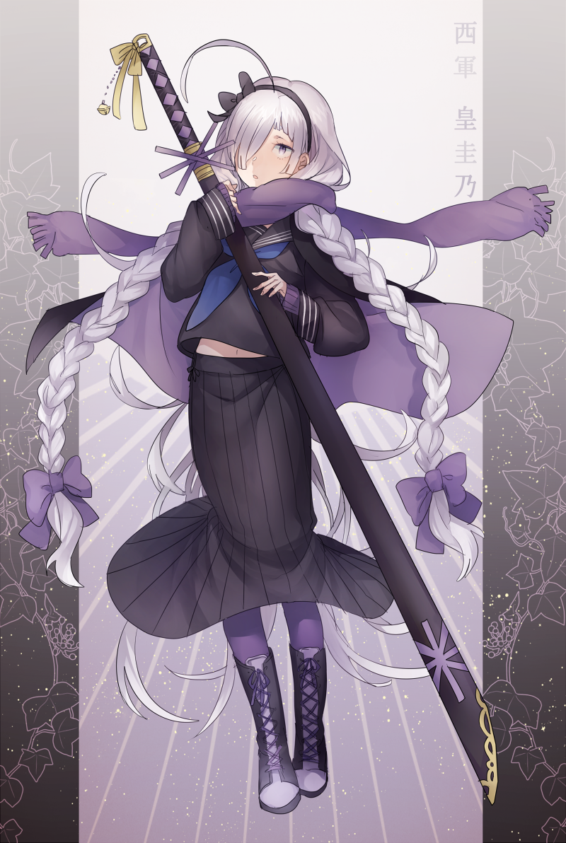 1girl, ahoge, asuda, bad_id, bad_pixiv_id, boots, bow, braid, cape, character_name, female_focus, hair_bow, hair_over_one_eye, hairband, huge_weapon, lace-up_boots, long_hair, long_skirt, low-tied_long_hair, midriff, navel, pantyhose, purple_eyes, scarf, school_uniform, serafuku, sheath, sheathed, silver_hair, skirt, solo, sumeragi_kano, sumeragi_kano_(touran-sai), sword, touran-sai, twin_braids, very_long_hair, weapon